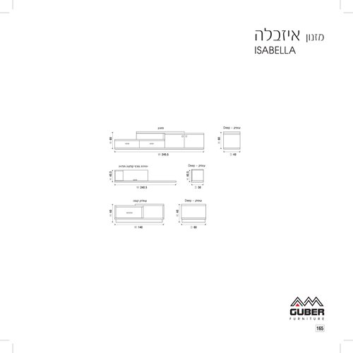 סט איזבלה